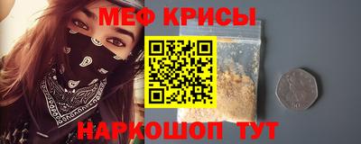 прущая мука Пушкино