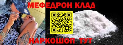 прущая мука Пугачёв