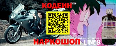 прущая мука Пугачёв