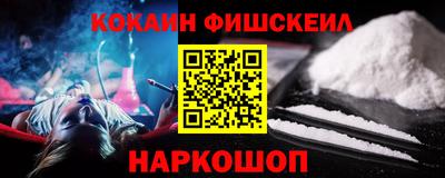 прущая мука Пугачёв