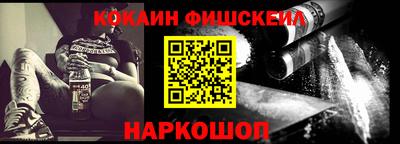 прущая мука Пушкино