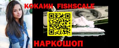 мет Пыть-Ях