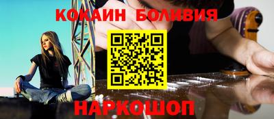 прущая мука Пушкино