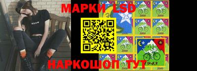 прущая мука Пушкино