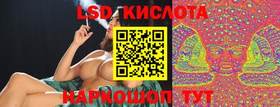 прущая мука Пушкино