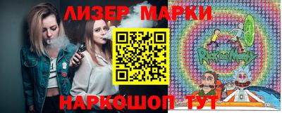 прущая мука Пушкино