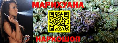 мет Пыть-Ях