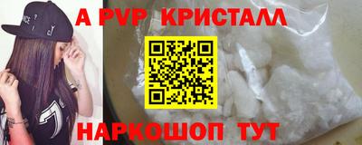прущая мука Пугачёв