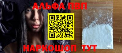 прущая мука Пугачёв