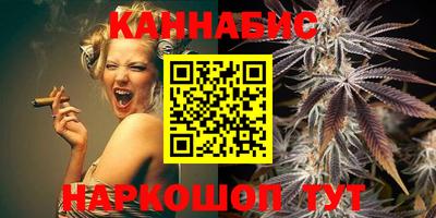 мет Пыть-Ях