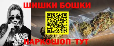 мет Пыть-Ях