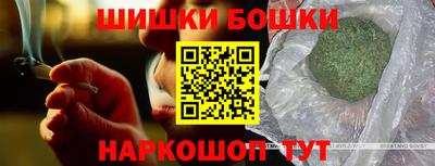 мет Пыть-Ях