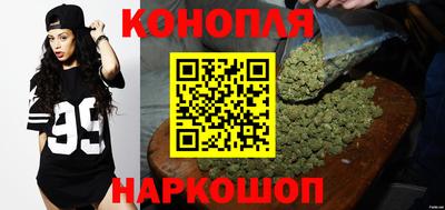 прущая мука Пушкино