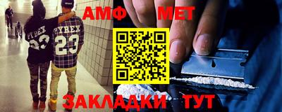 прущая мука Пугачёв