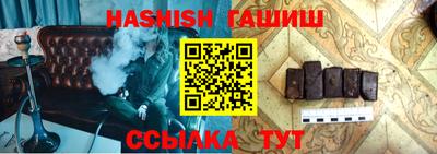 прущая мука Пугачёв