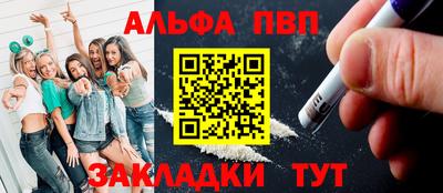прущая мука Пугачёв