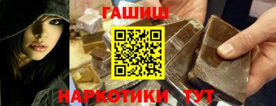 прущая мука Пушкино