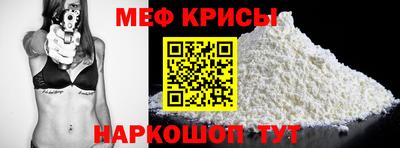 прущая мука Пугачёв
