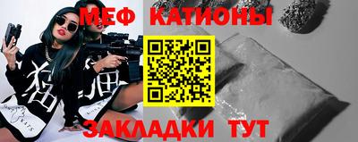 прущая мука Пугачёв