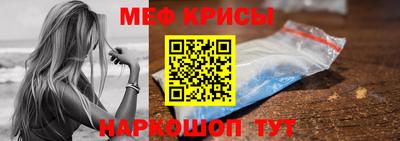 прущая мука Пугачёв
