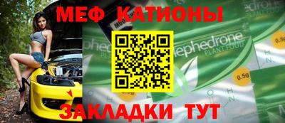 прущая мука Пугачёв