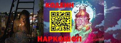 прущая мука Пугачёв